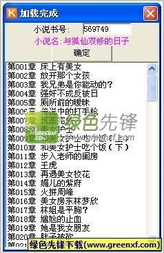 亚搏网页版登陆-亚搏网页版登陆官方网站